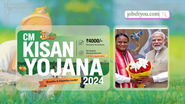 CM Kisan Yojana Odisha